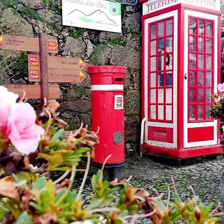 度假居 Casa Do Acor