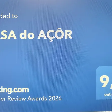 度假居 Casa Do Acor 阿尔德亚达斯